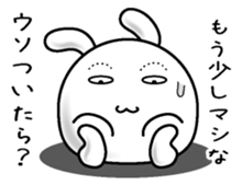 Rabbit of a natural face sticker #15720786