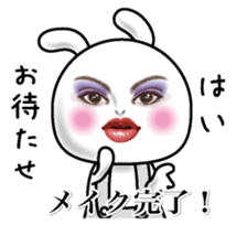 Rabbit of a natural face sticker #15720792