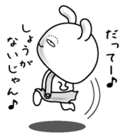 Rabbit of a natural face sticker #15720793