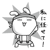 Rabbit of a natural face sticker #15720795