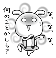 Rabbit of a natural face sticker #15720796