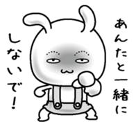 Rabbit of a natural face sticker #15720798