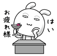 Rabbit of a natural face sticker #15720800