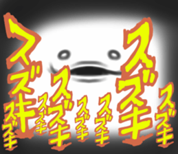 suzuki name!! sticker #15720874