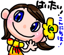 OKINAWA Dialect Sticker 3 sticker #15720891