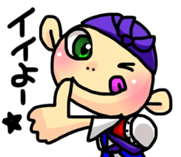 OKINAWA Dialect Sticker 3 sticker #15720893