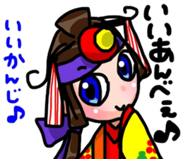 OKINAWA Dialect Sticker 3 sticker #15720895