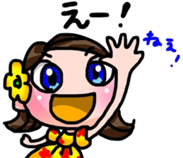 OKINAWA Dialect Sticker 3 sticker #15720896