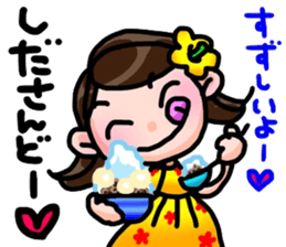 OKINAWA Dialect Sticker 3 sticker #15720897