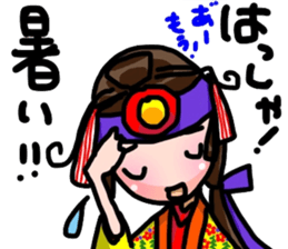 OKINAWA Dialect Sticker 3 sticker #15720899