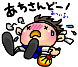 OKINAWA Dialect Sticker 3 sticker #15720900