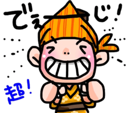 OKINAWA Dialect Sticker 3 sticker #15720901