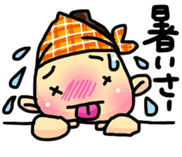 OKINAWA Dialect Sticker 3 sticker #15720902