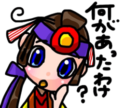 OKINAWA Dialect Sticker 3 sticker #15720904