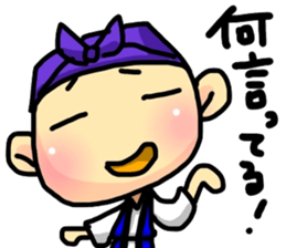 OKINAWA Dialect Sticker 3 sticker #15720911