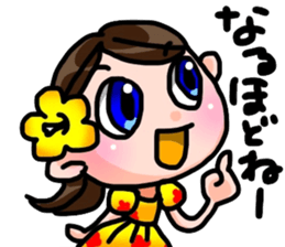 OKINAWA Dialect Sticker 3 sticker #15720912