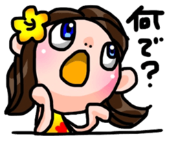 OKINAWA Dialect Sticker 3 sticker #15720914