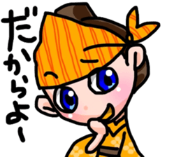 OKINAWA Dialect Sticker 3 sticker #15720923