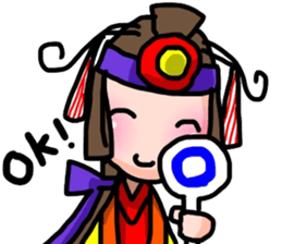 OKINAWA Dialect Sticker 3 sticker #15720925