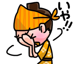 OKINAWA Dialect Sticker 3 sticker #15720927