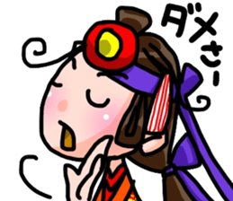 OKINAWA Dialect Sticker 3 sticker #15720928