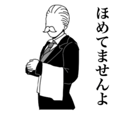 Butler to deny all of you vol.3 sticker #15720972