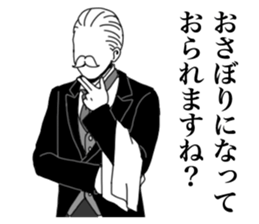 Butler to deny all of you vol.3 sticker #15720975