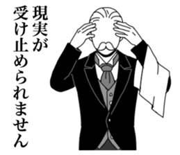 Butler to deny all of you vol.3 sticker #15720981