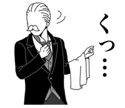 Butler to deny all of you vol.3 sticker #15720988