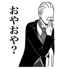 Butler to deny all of you vol.3 sticker #15720995