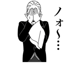 Butler to deny all of you vol.3 sticker #15720998