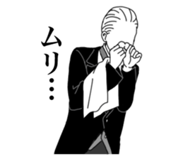 Butler to deny all of you vol.3 sticker #15721006