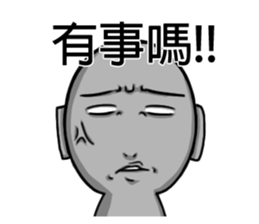 543 story (Ver.0) sticker #15721068
