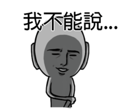 543 story (Ver.0) sticker #15721069