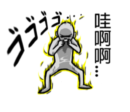 543 story (Ver.0) sticker #15721070