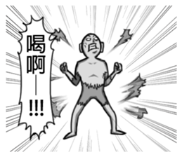 543 story (Ver.0) sticker #15721071