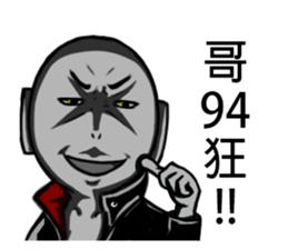 543 story (Ver.0) sticker #15721072