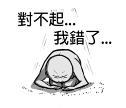543 story (Ver.0) sticker #15721074