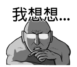 543 story (Ver.0) sticker #15721076