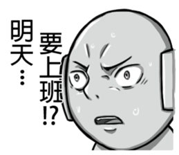 543 story (Ver.0) sticker #15721077
