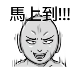 543 story (Ver.0) sticker #15721078