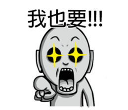 543 story (Ver.0) sticker #15721080