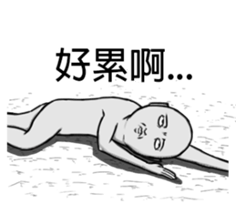543 story (Ver.0) sticker #15721081