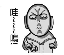 543 story (Ver.0) sticker #15721085