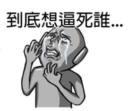543 story (Ver.0) sticker #15721086