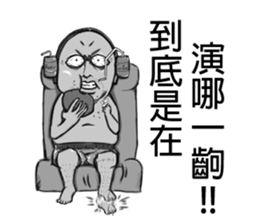 543 story (Ver.0) sticker #15721088