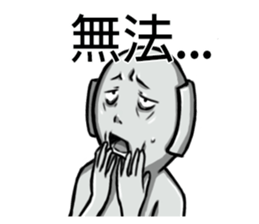 543 story (Ver.0) sticker #15721089