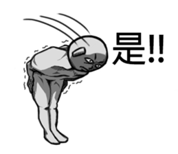 543 story (Ver.0) sticker #15721090