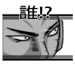 543 story (Ver.0) sticker #15721091