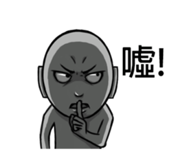 543 story (Ver.0) sticker #15721092
